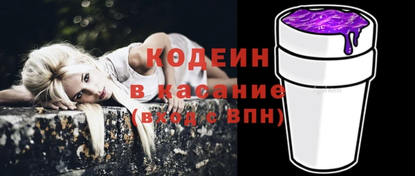 mdpv Володарск