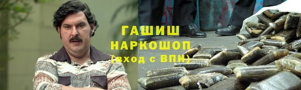 марки lsd Волосово