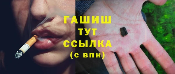 mdpv Володарск