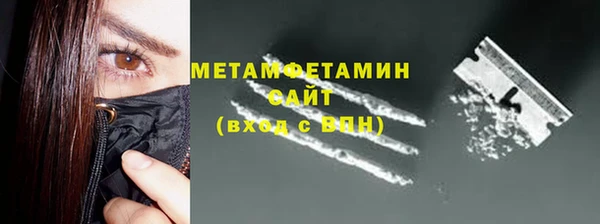 mdpv Володарск