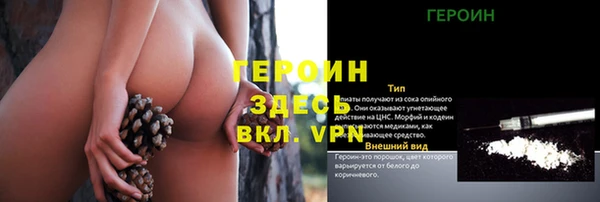 марки lsd Волосово