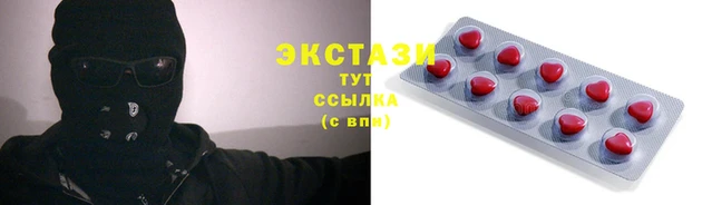mdpv Володарск