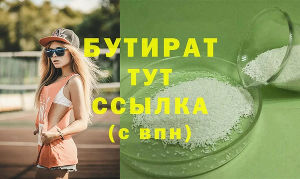 mdpv Володарск