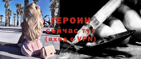 не бодяженный Вяземский
