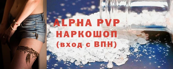 mdpv Володарск
