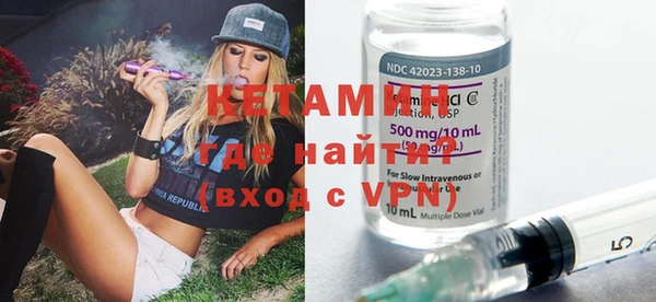 гашиш Волоколамск