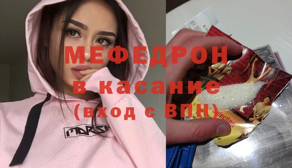 mdpv Володарск