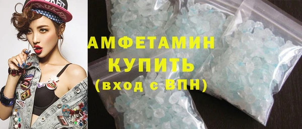 MDMA Вязники