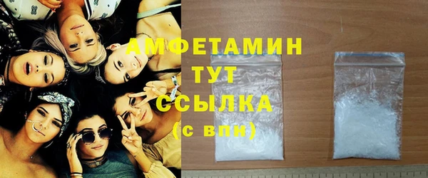 mdpv Володарск