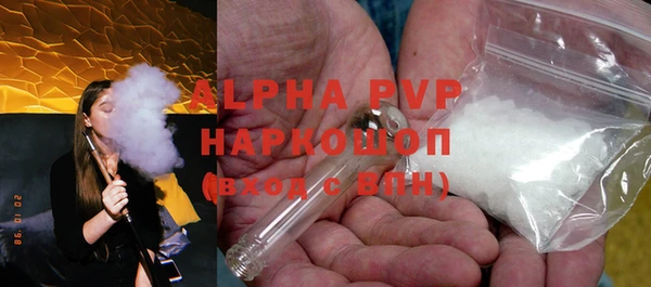 mdpv Володарск