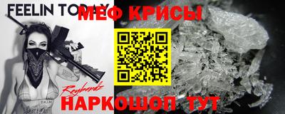 jwh Балашиха