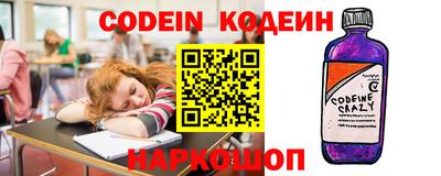 jwh Балашиха