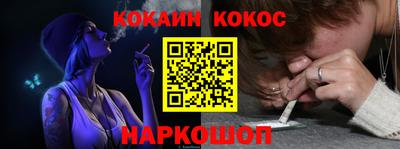 альфа пвп Балаково