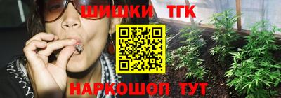 альфа пвп Балаково