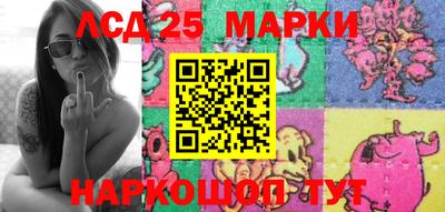 альфа пвп Балаково