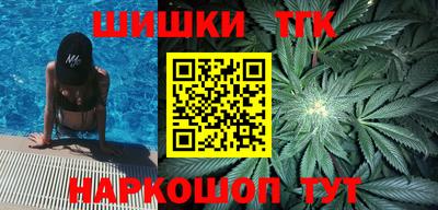 jwh Балашиха