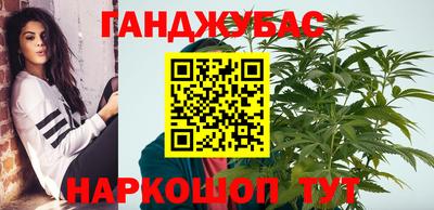 альфа пвп Балаково