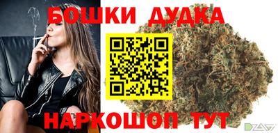 jwh Балашиха