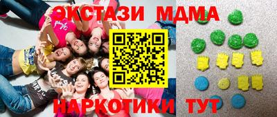 jwh Балашиха