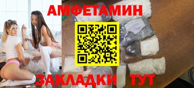 jwh Балашиха