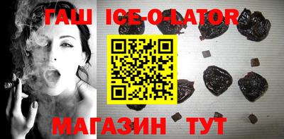 альфа пвп Балаково