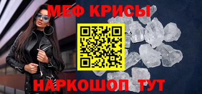 jwh Балашиха