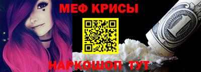 jwh Балашиха