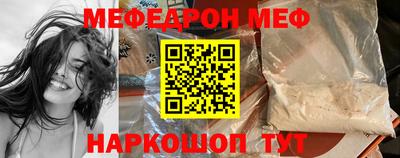 jwh Балашиха